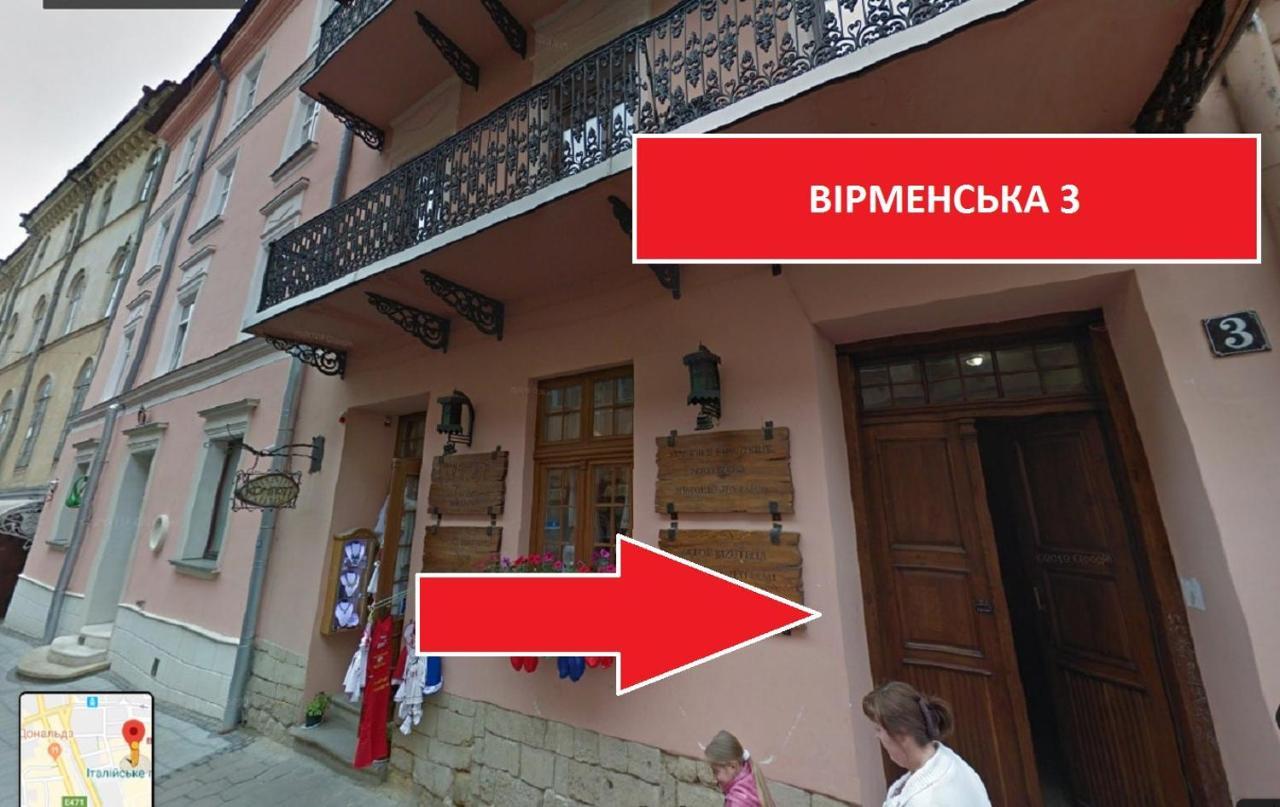 Apartment On Virmenska 3, With 2 Separate Bedrooms Лвив Екстериор снимка